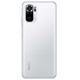 Смартфон Xiaomi Redmi Note 10S 6/64 RU white