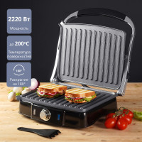 Электрогриль GALAXY GL 2961