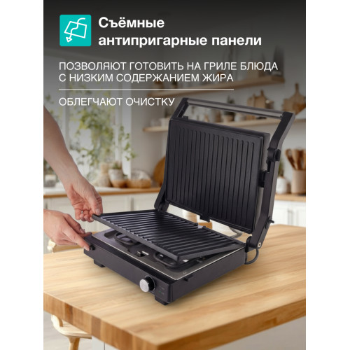 Гриль электрический BBQ Gorenje GCG2000M