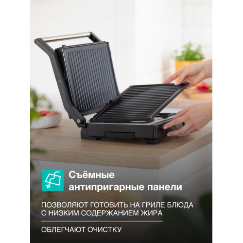 Гриль электрический Gorenje GCG2000SD 