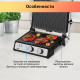 Электрогриль BBK BEG3000 черный/металлик