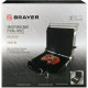 Электрогриль BRAYER BR 2009 
