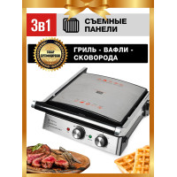 Электрогриль GFGril GF-180