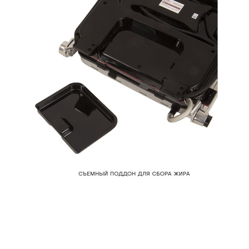 Электрогриль Pioneer GR1020E