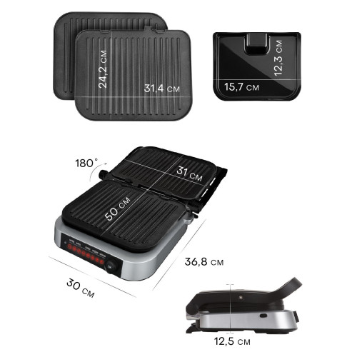 Электрогриль Pioneer GR1020E