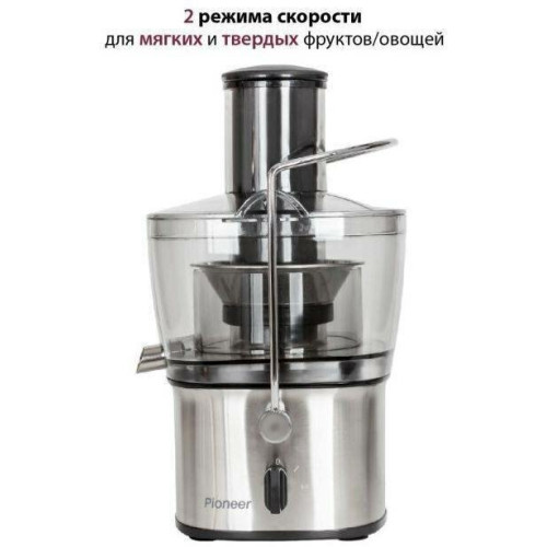 Электрогриль Pioneer GR1020E