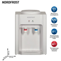 Кулер -диспенсер NORDFROST D-11W