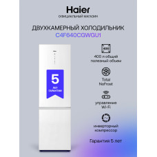 Холодильник Haier C4F640CGWGU1