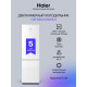 Холодильник Haier C4F640CGWGU1