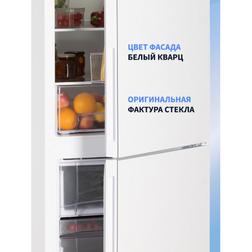 Холодильник NORD NRG 152 WTM