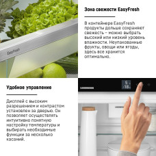 Холодильник Liebherr ICNSf 5103-22 001 белый