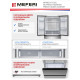 Холодильник MEFERI MFR83IX Total no frost french door comfort