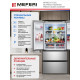 Холодильник MEFERI MFR83IX Total no frost french door comfort