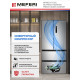 Холодильник MEFERI MFR83IX Total no frost french door comfort