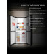 Холодильник Hyundai CM45083F черный