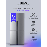 Холодильник Haier HTF-456 DM6RU