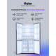 Холодильник Haier HTF-456 DM6RU