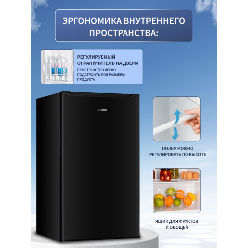 Холодильник NORD NS 90 B