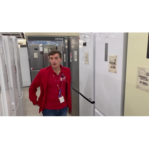 Холодильник HOTPOINT HDKP 8201I W инверторный белый