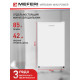 Холодильник MEFERI MFR83WH Mini power