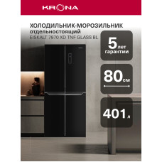 Холодильник KRONA EISKALT 7970 XD TNF GLASS BL