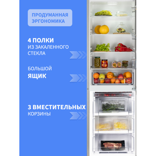 Холодильник NORD NRG 162NF GTS