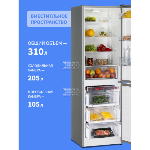 Холодильник NORD NRG 162NF GTS