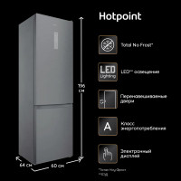 Холодильник Hotpoint HT 5200 C MX нерж