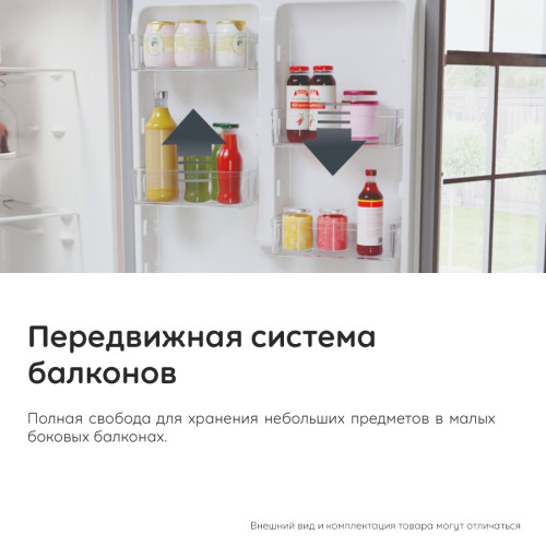 Холодильник Hotpoint HT 5200 C MX нерж