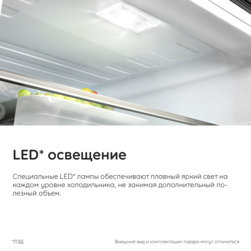 Холодильник Hotpoint HT 5200 C MX нерж