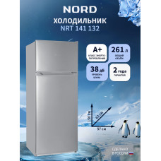 Холодильник NORD NRT 141 132