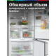 Холодильник Bosch KGP86FIC0N нержавеющая сталь