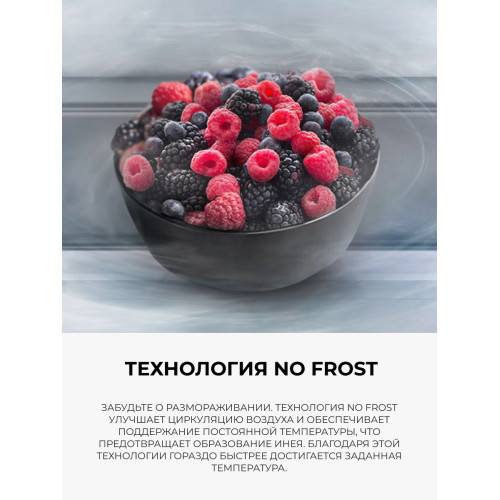 Холодильник Samsung RB37A5411SA