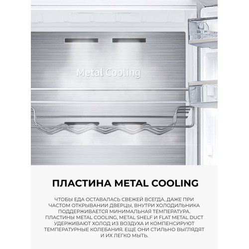 Холодильник Samsung RB37A5411SA