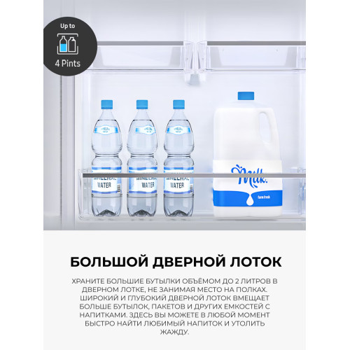 Холодильник Samsung RB37A5411SA