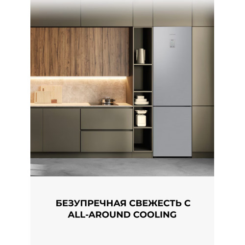 Холодильник Samsung RB37A5411SA