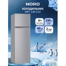 Холодильник NORD NRT 144 132