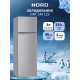 Холодильник NORD NRT 144 132