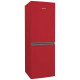 Холодильник SNAIGE RF58SM-S5RP210 RED