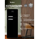Холодильник TESLER RT-218 Black