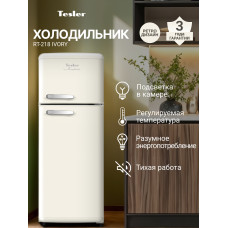 Холодильник TESLER RT-218 Ivory