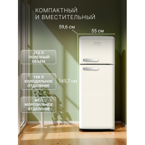 Холодильник TESLER RT-218 Ivory