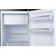 Холодильник WEISSGAUFF WRK 87 BR