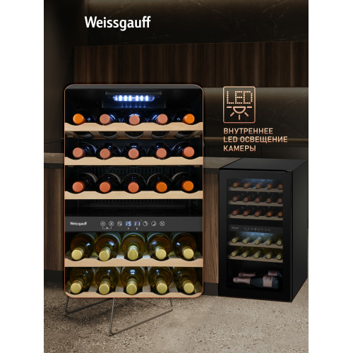 Винный холодильник Weissgauff WWC-29 DB DualZone