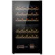 Винный холодильник Weissgauff WWC-29 DB DualZone