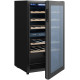 Винный холодильник Weissgauff WWC-29 DB DualZone