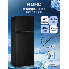 Холодильник NORD NRT 145 232