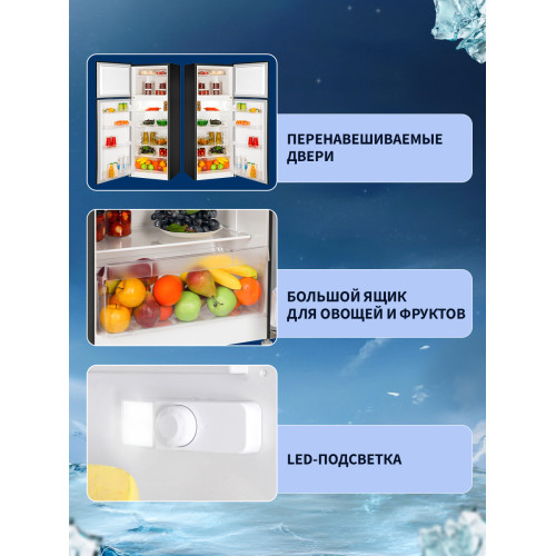 Холодильник NORD NRT 145 232