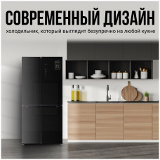 Холодильник TESLER RCD-482I Beige Glass