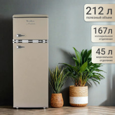 Холодильник TESLER RT-217 Sand grey